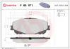 Тормозні (гальмівні) колодки Brembo P68071 (фото 1)