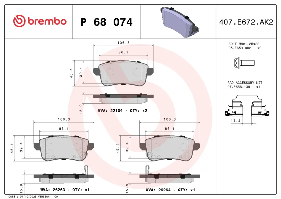 Тормозні (гальмівні) колодки Brembo P68074 (фото 1)