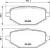 Тормозные колодки brembo P68 076