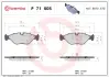 Тормозные колодки brembo P71 005