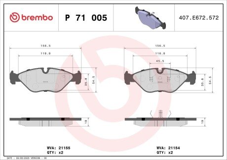 Тормозные колодки brembo P71005 на Сааб 9000