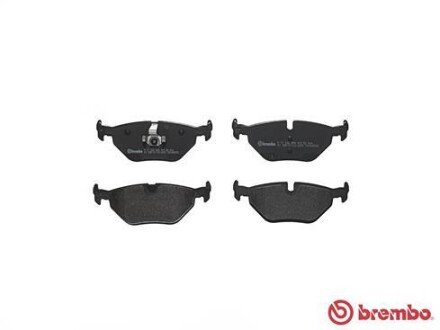 Тормозные колодки brembo P71006