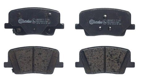 Тормозные колодки brembo P77003