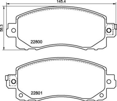 Тормозні (гальмівні) колодки brembo P78 028