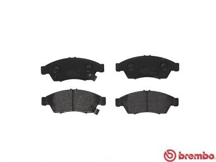 Тормозні (гальмівні) колодки brembo P79 014