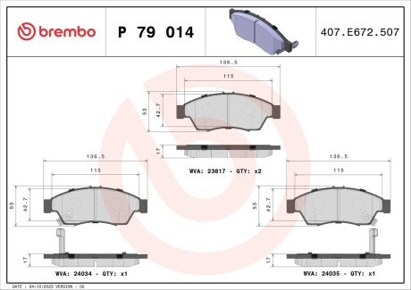 Тормозні (гальмівні) колодки brembo P79 014