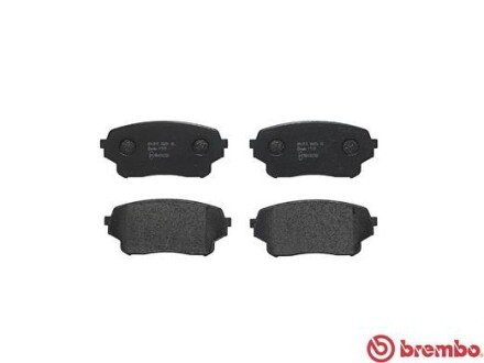 Тормозные колодки brembo P79 019