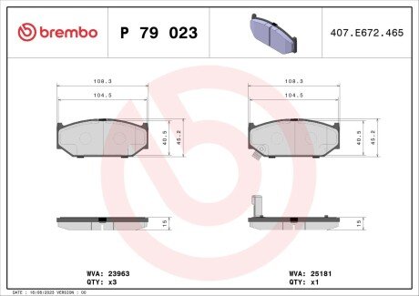 Тормозні (гальмівні) колодки brembo P79 023