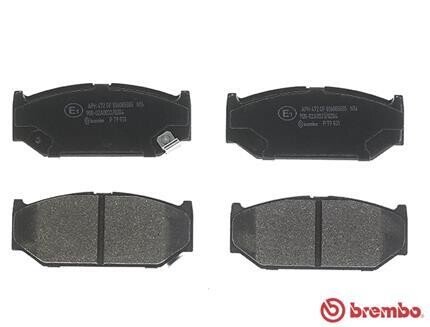 Тормозні (гальмівні) колодки brembo P79031
