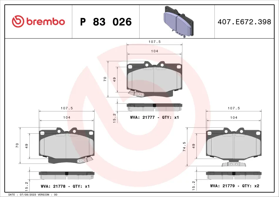 Тормозні (гальмівні) колодки Brembo P83 026 (фото 1)