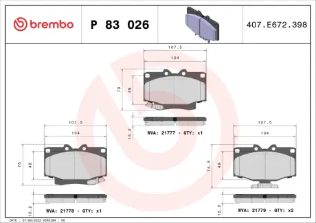 Тормозные колодки brembo P83 026