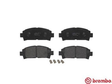 Тормозные колодки brembo P83028