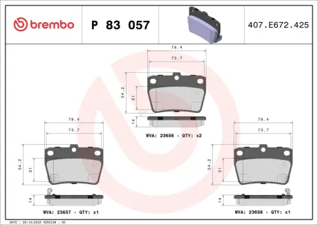 Тормозні (гальмівні) колодки Brembo P83 057