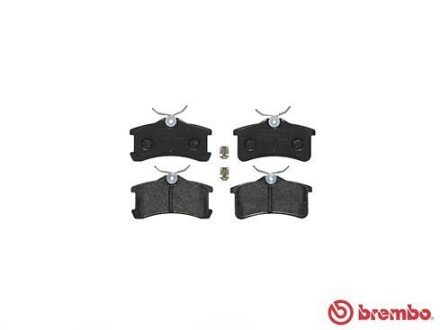 Тормозные колодки brembo P83084