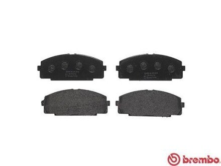 Тормозные колодки brembo P83092