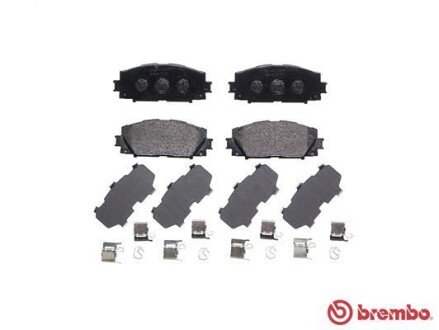 Тормозные колодки brembo P83141