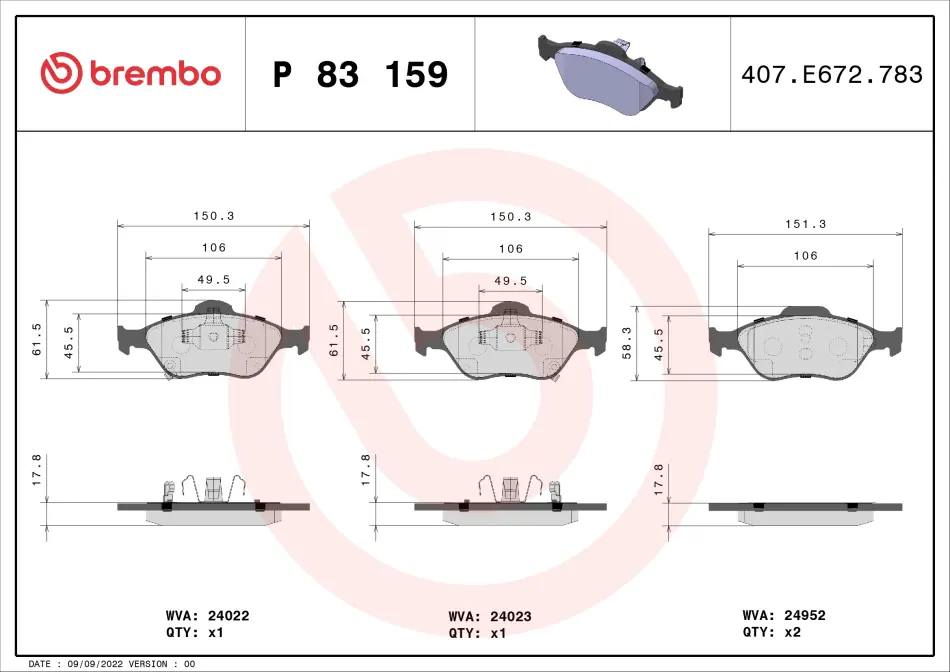 Тормозні (гальмівні) колодки Brembo P83 159 (фото 1)