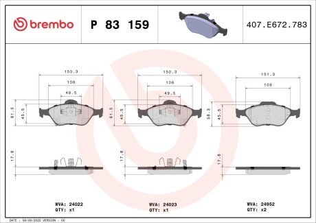 Тормозные колодки brembo P83 159