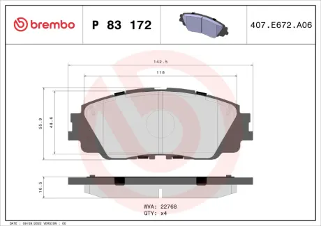 Тормозні (гальмівні) колодки Brembo P83 172