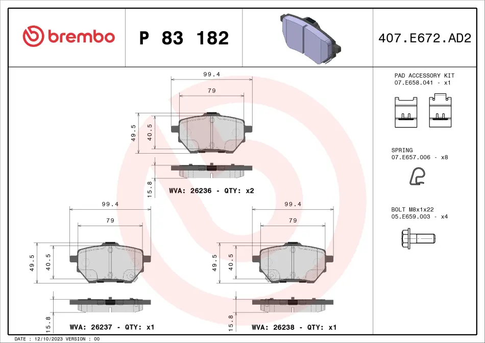 Тормозні (гальмівні) колодки Brembo P83 182 (фото 1)