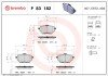 Тормозні (гальмівні) колодки brembo P83 182