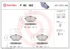 Тормозні (гальмівні) колодки Brembo P83 182 (фото 1)
