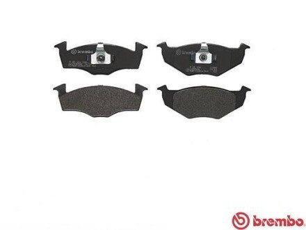 Тормозные колодки brembo P85031