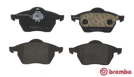 Тормозные колодки brembo P85 036