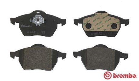 Тормозні (гальмівні) колодки brembo P85039
