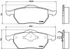 Тормозні (гальмівні) колодки brembo P85 039