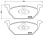 Тормозні (гальмівні) колодки Brembo P85041X (фото 2)