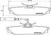 Тормозні (гальмівні) колодки brembo P85 046