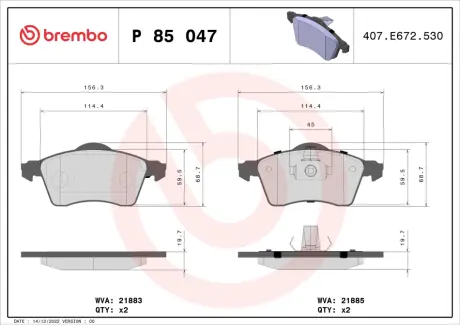 Тормозные колодки brembo P85 047