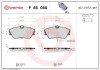 Тормозні (гальмівні) колодки brembo P85 050