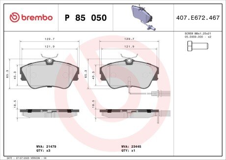 Тормозные колодки brembo P85 050