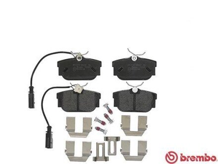 Тормозные колодки brembo P85059