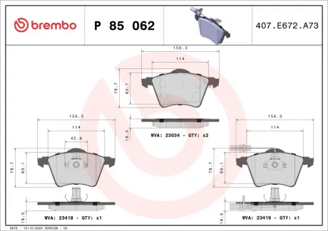Тормозные колодки brembo P85 062
