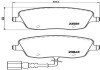 Тормозні (гальмівні) колодки brembo P85077