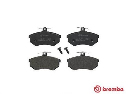 Тормозні (гальмівні) колодки brembo P85092