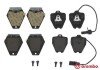 Тормозные колодки brembo P85 096