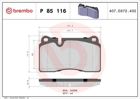 Тормозні (гальмівні) колодки brembo P85 116 на Ауди А3 8р