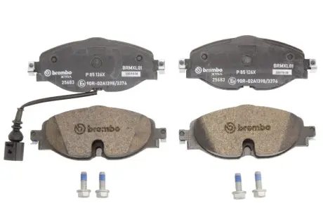 Тормозные колодки brembo P85126X