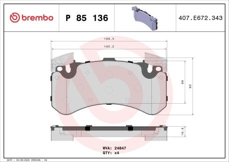 Тормозні (гальмівні) колодки brembo P85 136