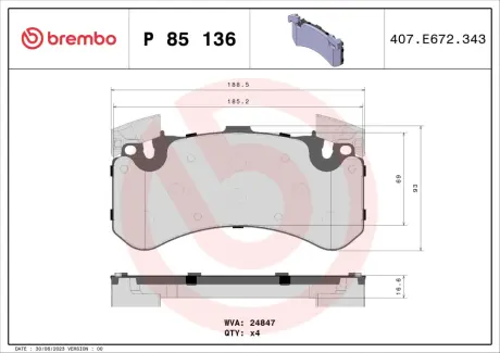 Тормозні (гальмівні) колодки Brembo P85 136