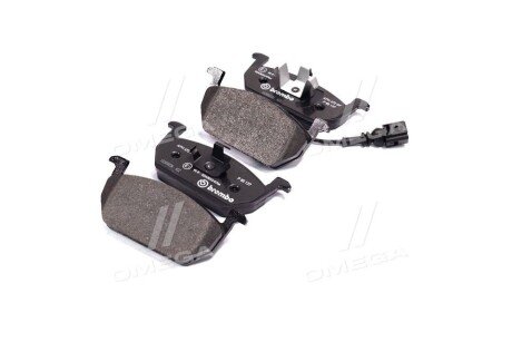 Тормозные колодки brembo P85137