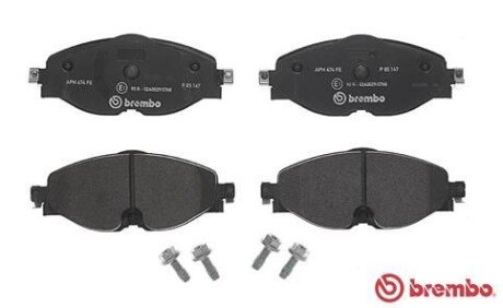 Тормозные колодки brembo P85147 на Фольксваген Arteon