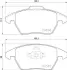Тормозные колодки brembo P85148
