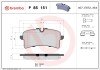 Тормозні (гальмівні) колодки brembo P85 151