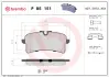 Тормозні (гальмівні) колодки Brembo P85 151 (фото 1)