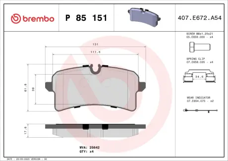Тормозные колодки brembo P85 151